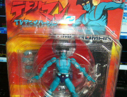 Takara 1 18 Microman Micronauts MA-09 Devilman TV Animation Ver Figure Online Sale