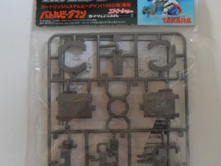 Takara Super Battle B-Daman Cartridge System No 110 System Barrel Model Kit Figure Hot on Sale