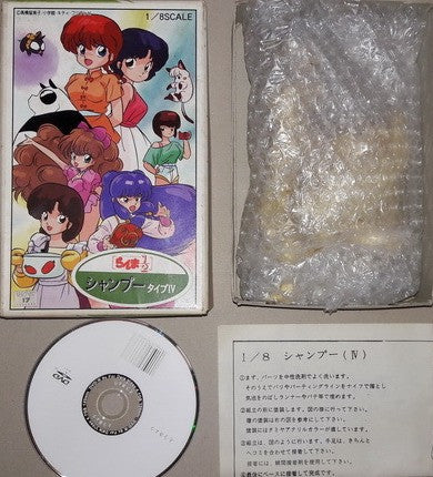 Musasiya 1 8 Takahashi Rumiko Ranma 1 2 Shampoo Type IV Cold Cast Model Kit Figure on Sale