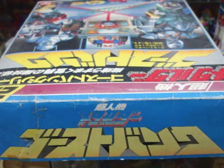 Bandai 1987 Metal Hero Series Choujinki Metalder Play Base Car Character Trading Figure Set Used Online now