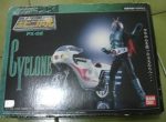 Bandai Chogokin Soul Of Popynica PX-02 Kamen Masked Rider Cyclone Action Figure Hot on Sale