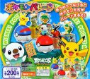 Bandai Pokemon Pocket Monster Gashapon BW Best Wishes Parade Mini Train 6 Figure Set For Sale