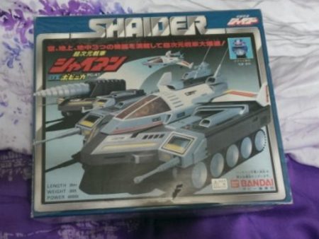 Bandai Metal Hero Series Space Sheriff Shaider DX Chogokin Tank Action Figure Used Discount