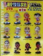 Japan Super Radical Gag Family Urayasu Tekkin Kazoku Mini Action Doll Collection 12 Figure Set Used Fashion