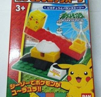 Bandai Megabloks Pokemon Pocket Monster Micro Size Pikachu Figure Used For Cheap