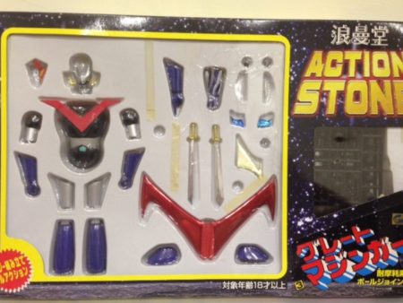 Romando Action Stone Great Mazinger Action Figure Online