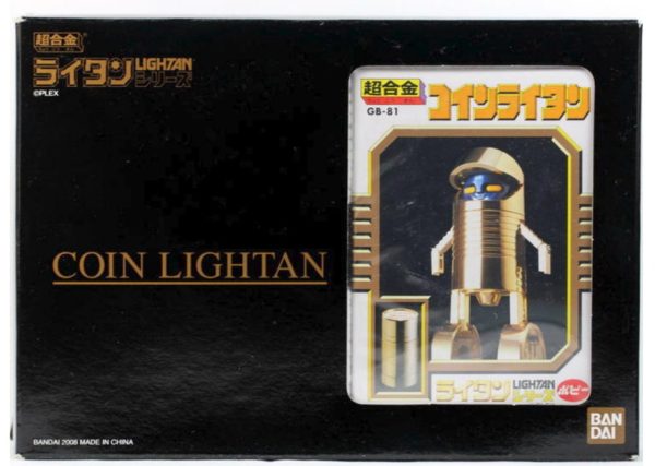 Popy Chogokin GB-81 Gold Lightan Coin Lightan Action Figure Online Hot Sale