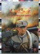 Soldier Story 1 6 12  Eighth Route Army Gunner Action Figure Supply