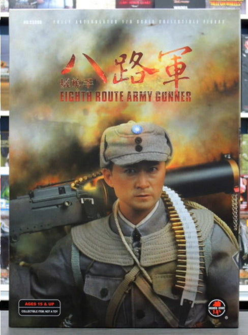 Soldier Story 1 6 12  Eighth Route Army Gunner Action Figure Supply