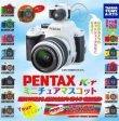 Takara Tomy Japan Stereoscopic Camera Directory Gashapon Pentax K-r Ver 15 Collection Figure Set Online now