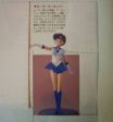 G-Port 1 8 Pretty Soldier Sailor Moon Mercury Mizuno Ami Cold Cast Model Kit Figure Sale