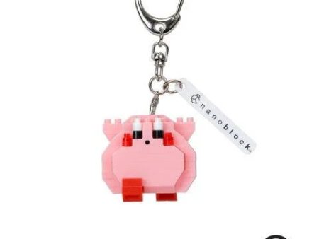 NFIG mini  Kirby Full Belly For Sale