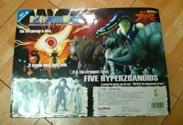 Max Factory Guyver BFC Bio Fighter Wars Collection 03 Derzerb & Gaster Figure Set For Discount