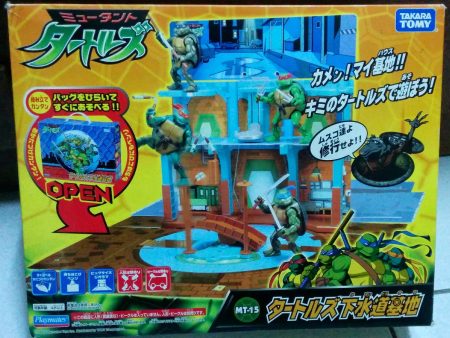 Takara Tomy TMNT Teenage Mutant Ninja Turtles MT-15 Sewer Base Play Set Sale