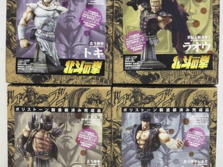 Kaiyodo 1 6 Fist Of The North Star Bust Resin Statue 2nd Ver 4 Collection Figure Set Cheap