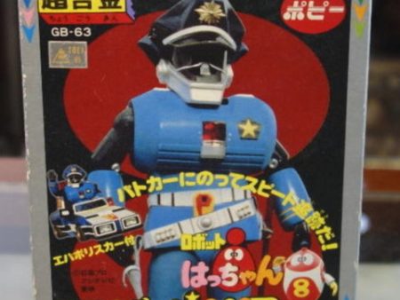 Popy Chogokin GB-63 Action Figure Online