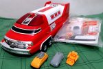 Bandai Metal Hero Series Super Rescue Solbrain Vehicle Solid States I DX 16  Trunk Car Action Figure Discount