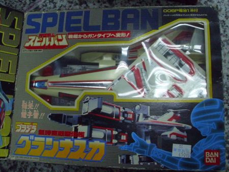 Bandai Metal Hero Series Jikuu Senshi Spielban Transform Jet Bazooka Gun Action Figure Used For Discount