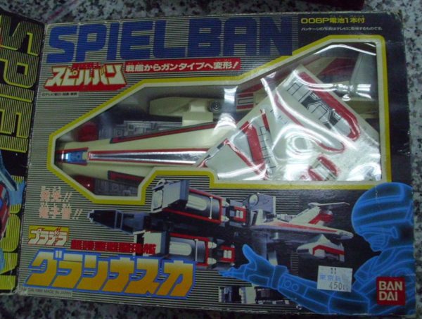 Bandai Metal Hero Series Jikuu Senshi Spielban Transform Jet Bazooka Gun Action Figure Used For Discount