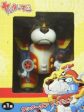 Yatterman Time Bokan Yatter Wan 7.5  Soft Vinyl Collection Trading Figure Online