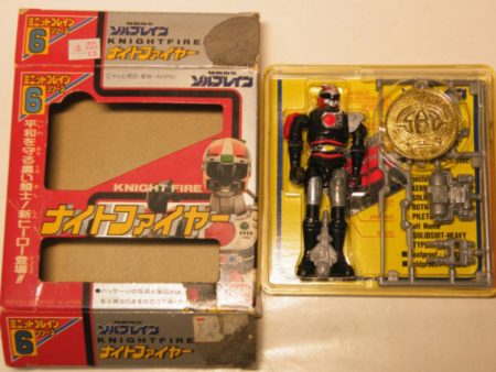 Bandai 1991 Metal Hero Series Super Rescue Solbrain Knight Fire Action Figure For Discount