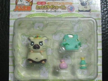 Epoch Toy Hamtaro And Hamster Friends HC-40 Taisho Kun Mini Figure For Cheap