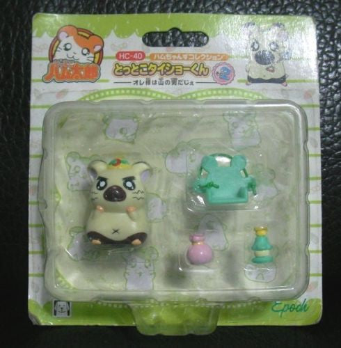 Epoch Toy Hamtaro And Hamster Friends HC-40 Taisho Kun Mini Figure For Cheap