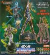 Art Works Collection Metal Hero Series Choujinki Metalder Keita Amemiya Trading 4 Color 4 Golden 8 Figure Set For Discount