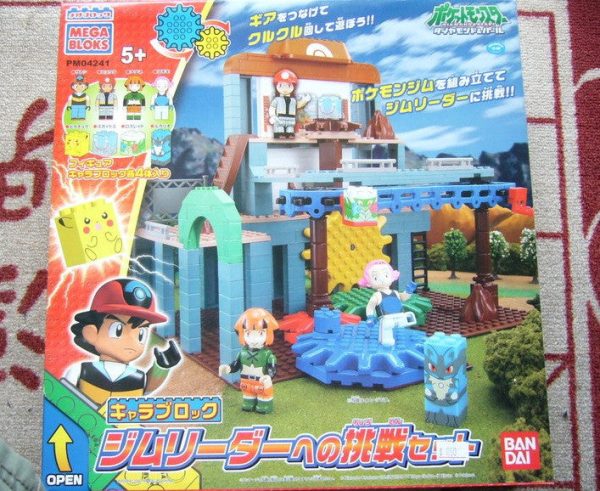 Bandai Megabloks PM04241 Pokemon Pocket Monster The Rise Of Darkrai House Base Ash Ketchum Figure Hot on Sale