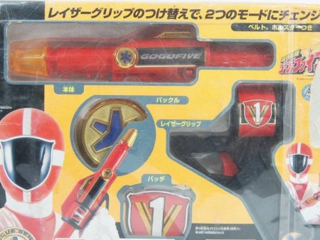 Bandai Power Rangers Gogo Five V Lightspeed Rescue Red Fighter Weapon Gun Action Figure Discount