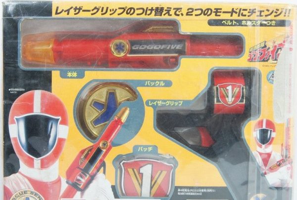 Bandai Power Rangers Gogo Five V Lightspeed Rescue Red Fighter Weapon Gun Action Figure Discount