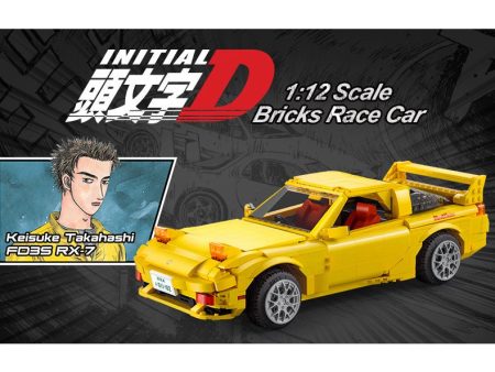 Initial D - Mazda FD3S RX-7 (licensed) on Sale