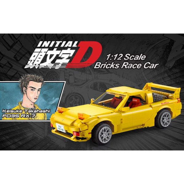 Initial D - Mazda FD3S RX-7 (licensed) on Sale